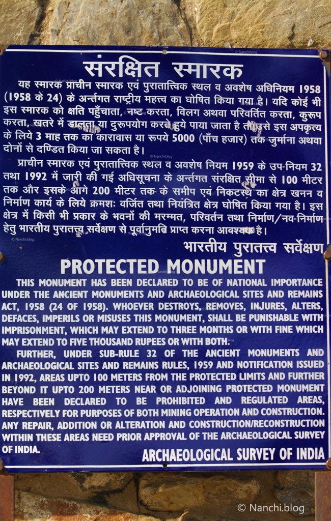 Protected Monument, Bhangarh Fort, Jaipur, Rajasthan